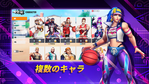 screenshots_12