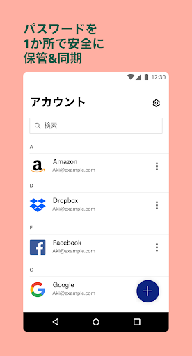 screenshots_1
