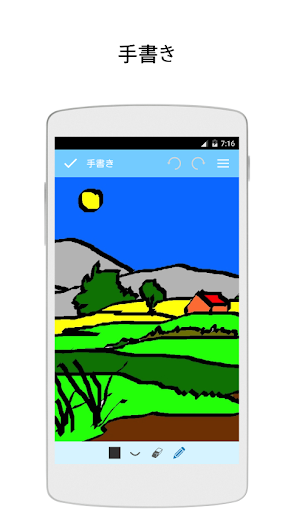 screenshots_6