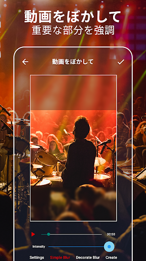 screenshots_8