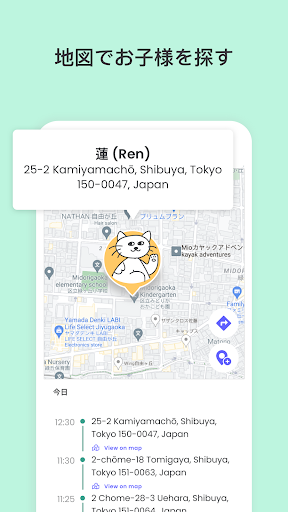 screenshots_4