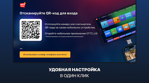 screenshots_21