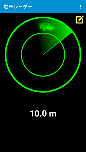 screenshots_3