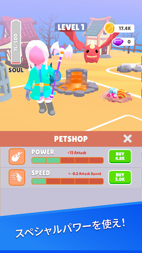 screenshots_1