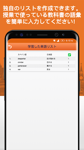 screenshots_7