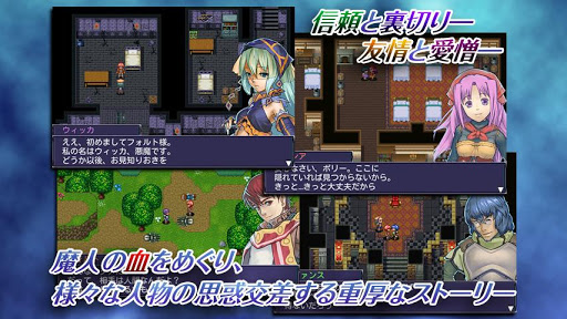 screenshots_1