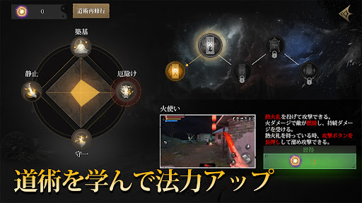 screenshots_4