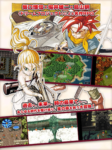 screenshots_9