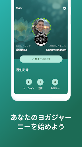 screenshots_6