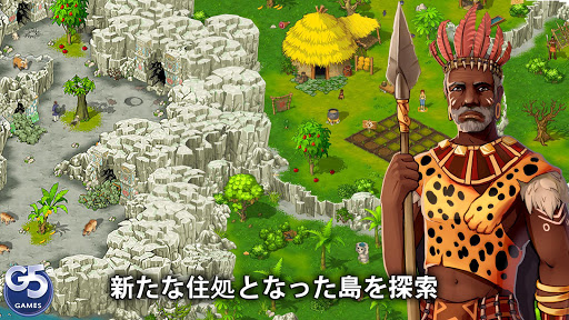 screenshots_13