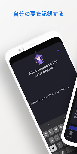 screenshots_1