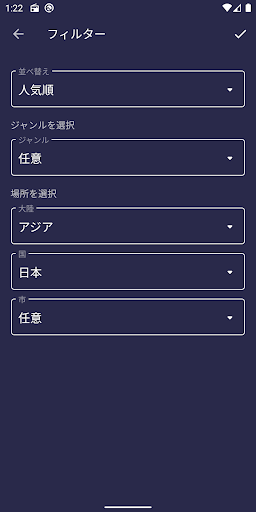 screenshots_2