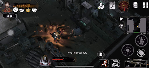 screenshots_6