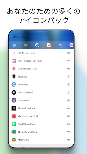 screenshots_5