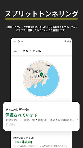 screenshots_5