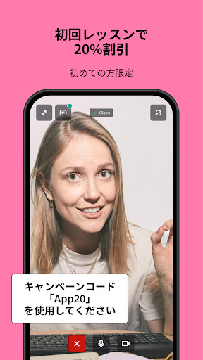 screenshots_1