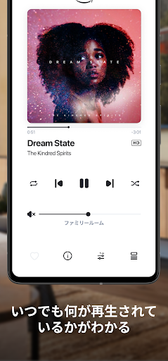 screenshots_4