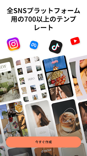 screenshots_2
