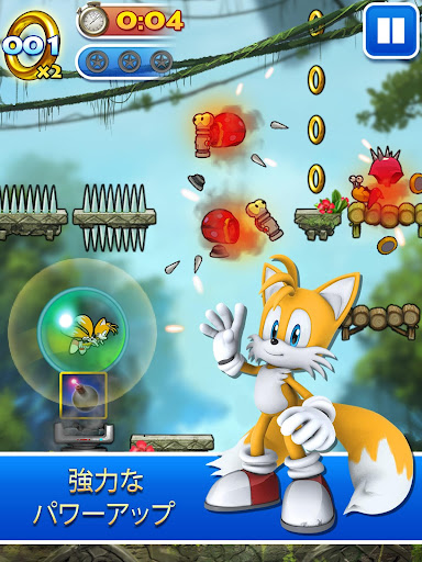 screenshots_9