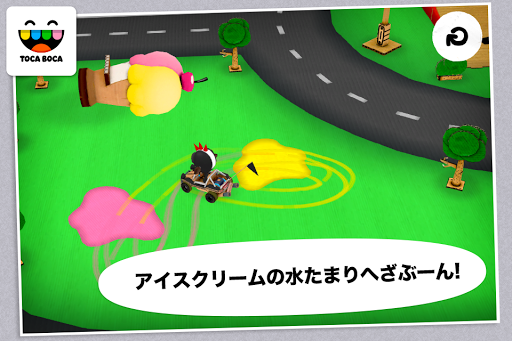 screenshots_3
