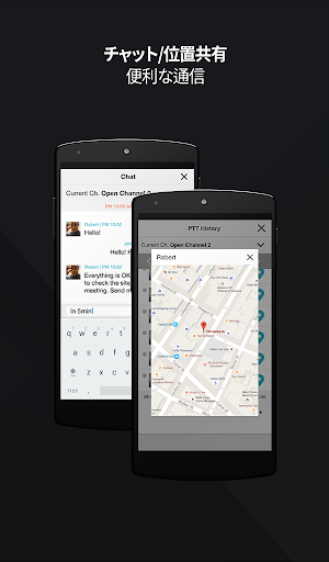 screenshots_10