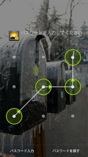 screenshots_6