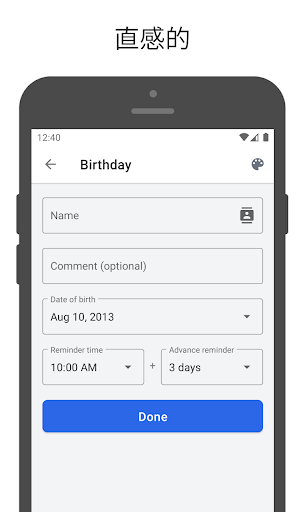 screenshots_4