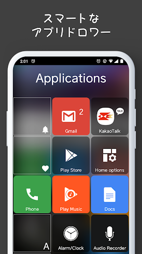 screenshots_5