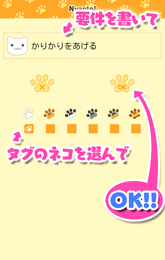 screenshots_2