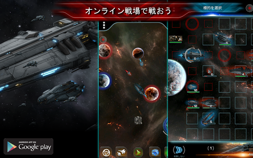 screenshots_12