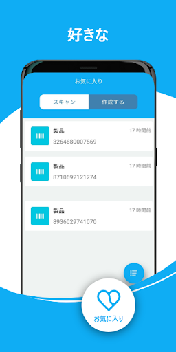 screenshots_5