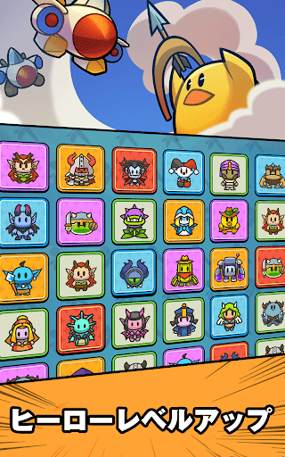 screenshots_8