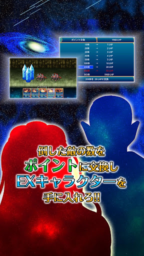 screenshots_4