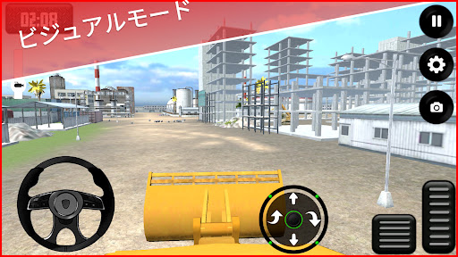 screenshots_12