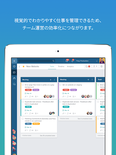 screenshots_10