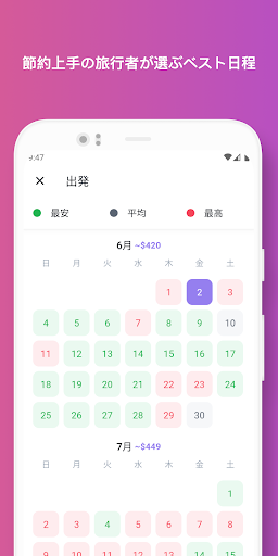 screenshots_1