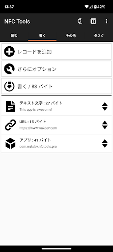 screenshots_2