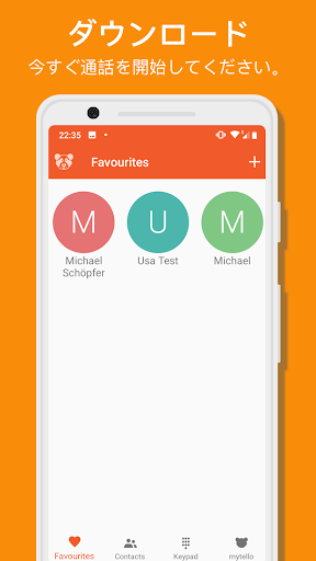 screenshots_4