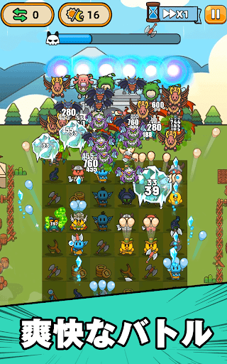 screenshots_9