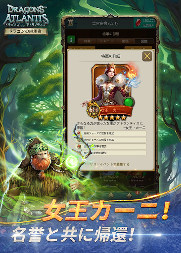 screenshots_7