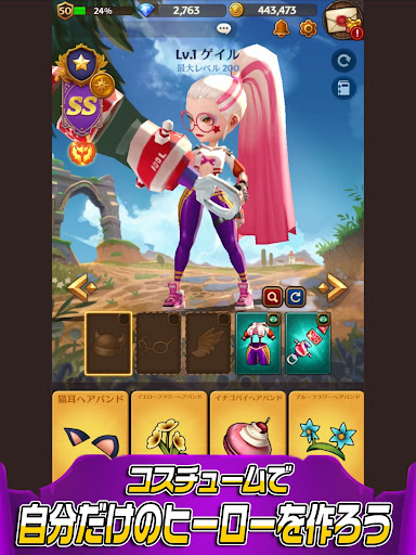 screenshots_11