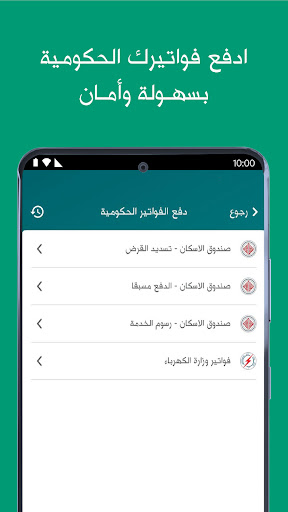 screenshots_7