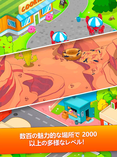 screenshots_13