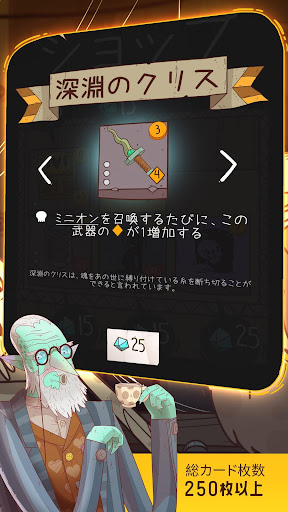 screenshots_3