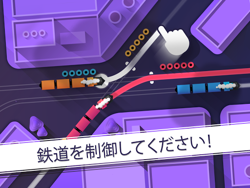screenshots_8