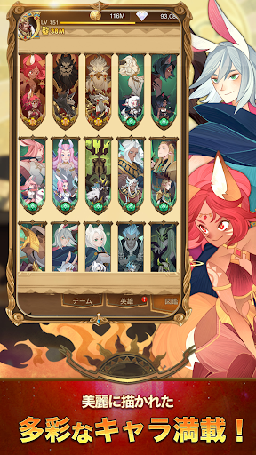 screenshots_11