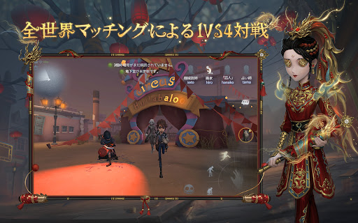 screenshots_10