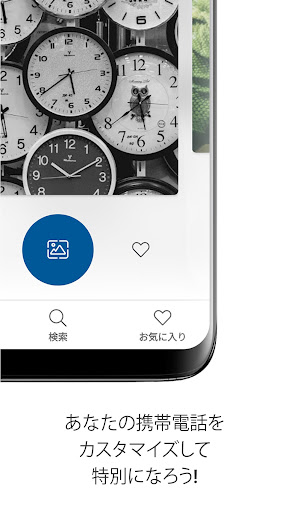screenshots_4