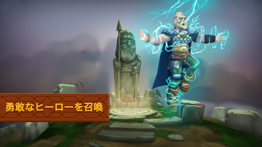 screenshots_8