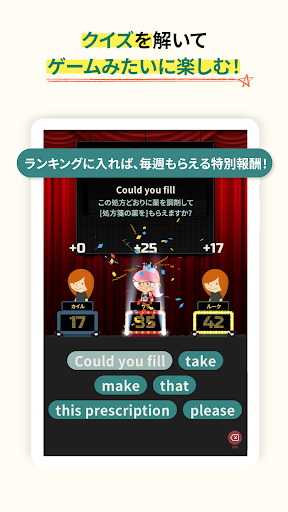 screenshots_11
